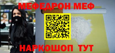 Альфа ПВП Ярцево