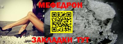 Альфа ПВП Ярцево