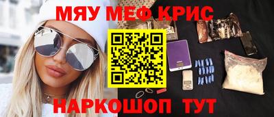 Альфа ПВП Ярцево