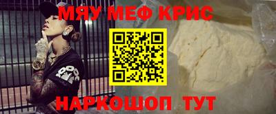 Альфа ПВП Ярцево
