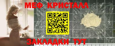 кокаин Ярославль