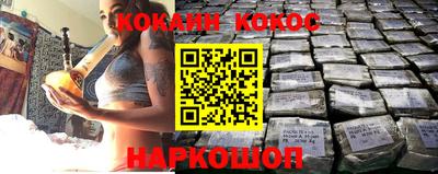 метадон Янаул