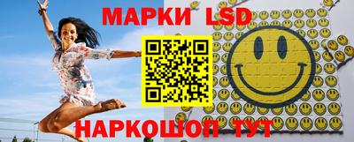 кокаин Ярославль