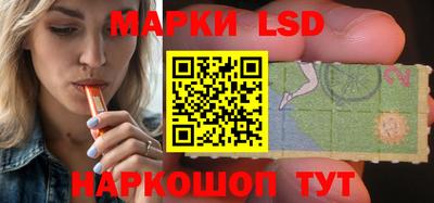 кокаин Ярославль