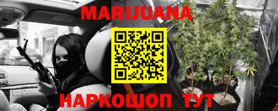 метадон Янаул