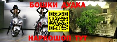 кокаин Ярославль
