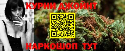 Альфа ПВП Ярцево
