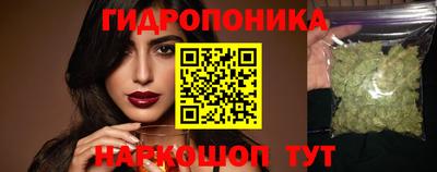метадон Янаул