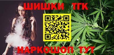 Альфа ПВП Ярцево