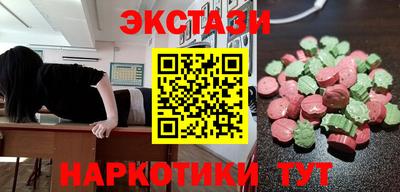 кокаин Ярославль