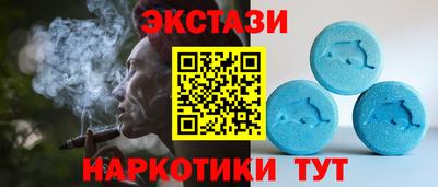кокаин Ярославль