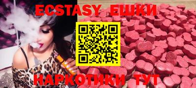 метадон Янаул