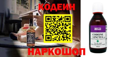 Альфа ПВП Ярцево