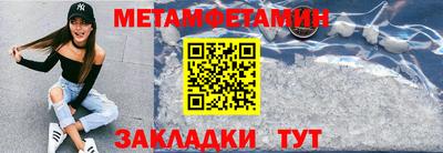 кокаин Ярославль