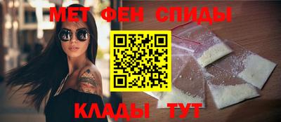метадон Янаул