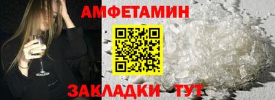 Альфа ПВП Ярцево