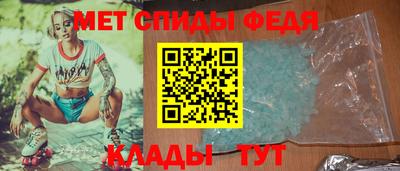 кокаин Ярославль