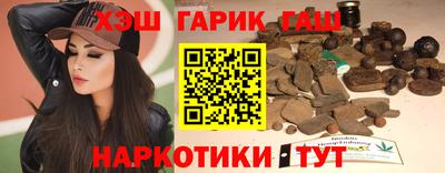 Альфа ПВП Ярцево