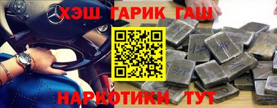 Альфа ПВП Ярцево