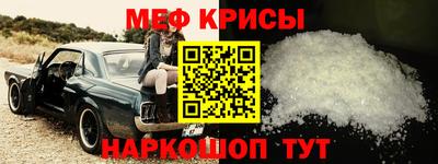 кокаин Ярославль
